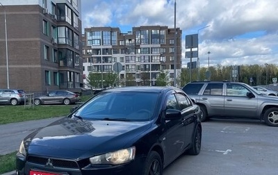 Mitsubishi Lancer IX, 2008 год, 900 000 рублей, 1 фотография