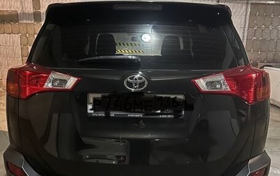 Toyota RAV4, 2014 год, 2 300 000 рублей, 1 фотография