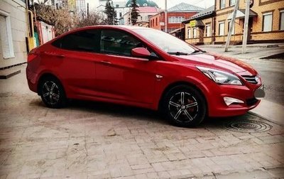 Hyundai Solaris II рестайлинг, 2014 год, 1 050 000 рублей, 1 фотография