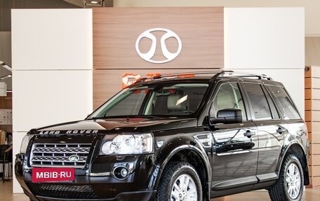 Land Rover Freelander II рестайлинг 2, 2010 год, 1 195 000 рублей, 1 фотография