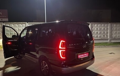 Hyundai Grand Starex Grand Starex I рестайлинг 2, 2019 год, 4 000 000 рублей, 1 фотография
