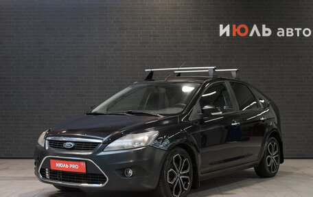Ford Focus II рестайлинг, 2008 год, 490 000 рублей, 1 фотография