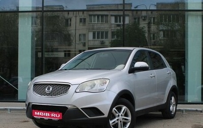SsangYong Actyon II рестайлинг, 2013 год, 917 000 рублей, 1 фотография