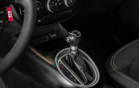 KIA Soul II рестайлинг, 2014 год, 1 095 000 рублей, 15 фотография