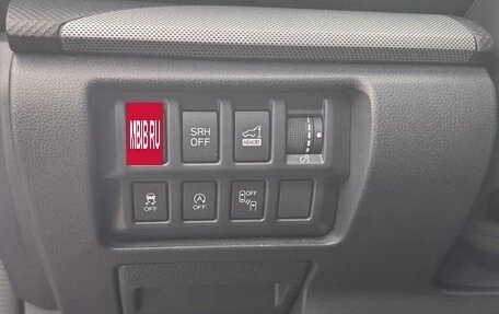 Subaru Forester, 2019 год, 2 250 000 рублей, 6 фотография