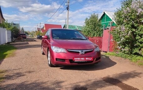 Honda Civic VIII, 2007 год, 950 000 рублей, 3 фотография