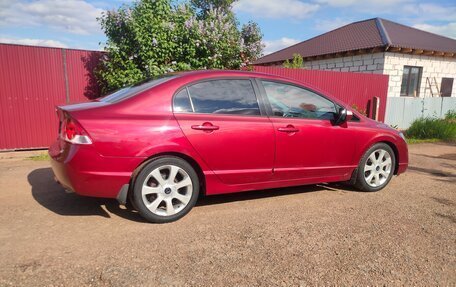 Honda Civic VIII, 2007 год, 950 000 рублей, 7 фотография