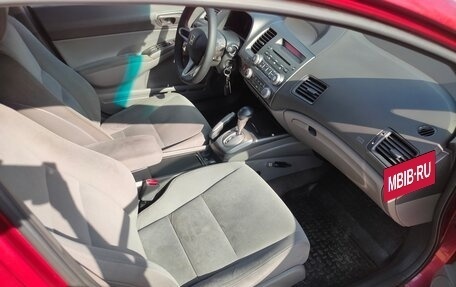 Honda Civic VIII, 2007 год, 950 000 рублей, 9 фотография