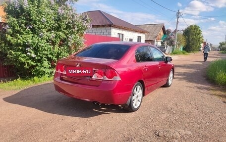 Honda Civic VIII, 2007 год, 950 000 рублей, 6 фотография