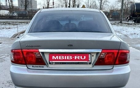 KIA Magentis I, 2004 год, 465 000 рублей, 7 фотография