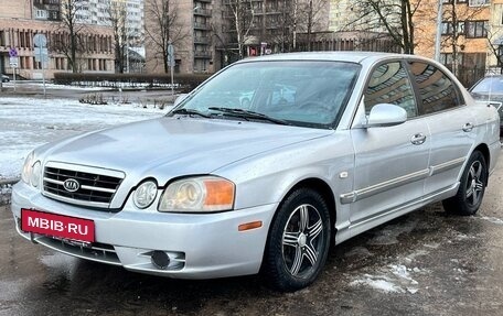 KIA Magentis I, 2004 год, 465 000 рублей, 3 фотография