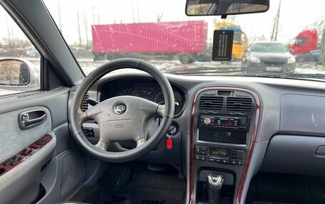 KIA Magentis I, 2004 год, 465 000 рублей, 11 фотография