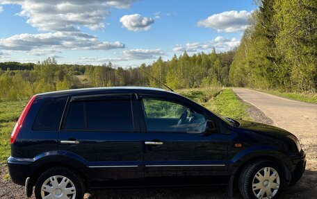 Ford Fusion I, 2011 год, 850 000 рублей, 4 фотография