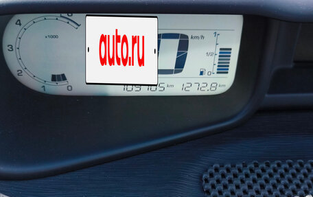 Citroen C3 Picasso I, 2011 год, 653 000 рублей, 10 фотография