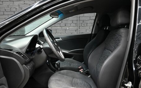 Hyundai Solaris II рестайлинг, 2014 год, 1 140 000 рублей, 10 фотография