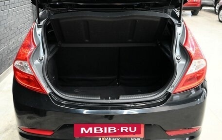 Hyundai Solaris II рестайлинг, 2014 год, 1 140 000 рублей, 6 фотография