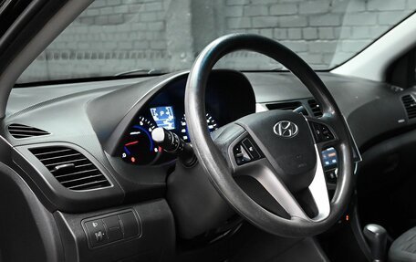 Hyundai Solaris II рестайлинг, 2014 год, 1 140 000 рублей, 15 фотография