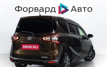 Toyota Sienta II, 2018 год, 1 590 000 рублей, 7 фотография