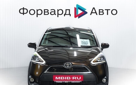 Toyota Sienta II, 2018 год, 1 590 000 рублей, 2 фотография