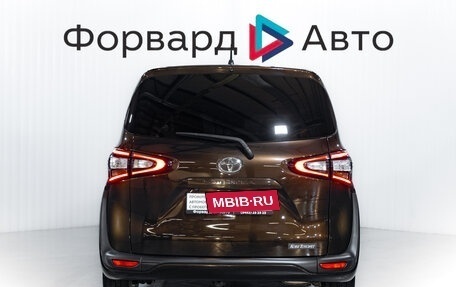 Toyota Sienta II, 2018 год, 1 590 000 рублей, 6 фотография