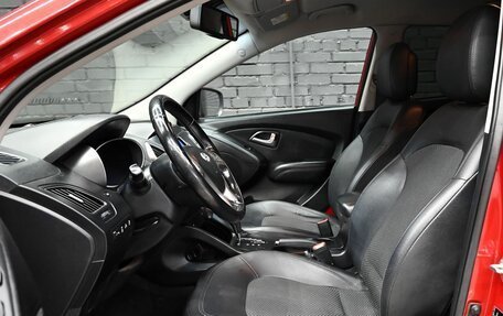 Hyundai ix35 I рестайлинг, 2010 год, 1 150 000 рублей, 11 фотография