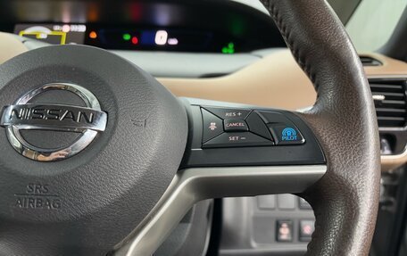 Nissan Serena IV, 2019 год, 2 377 000 рублей, 13 фотография