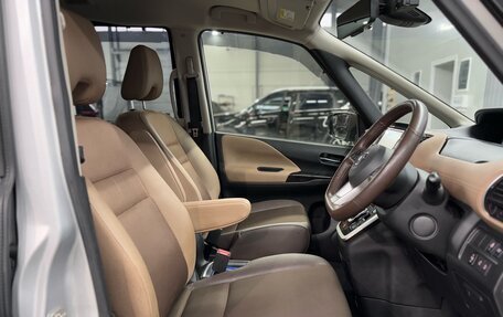 Nissan Serena IV, 2019 год, 2 377 000 рублей, 17 фотография