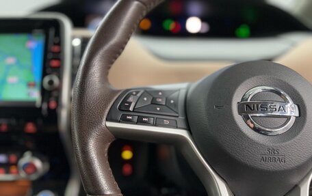 Nissan Serena IV, 2019 год, 2 377 000 рублей, 12 фотография