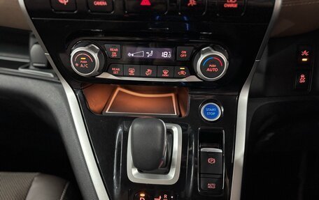 Nissan Serena IV, 2019 год, 2 377 000 рублей, 15 фотография