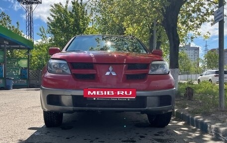 Mitsubishi Outlander III рестайлинг 3, 2003 год, 580 000 рублей, 6 фотография