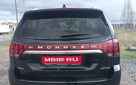 KIA Mohave I, 2020 год, 5 400 000 рублей, 2 фотография