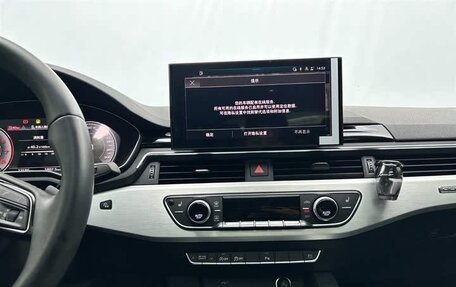 Audi A5, 2020 год, 3 340 000 рублей, 21 фотография