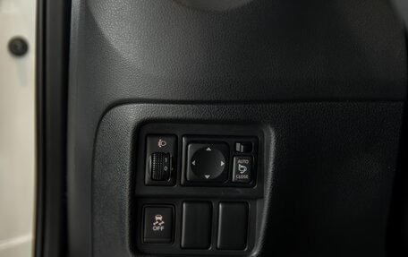 Nissan Juke II, 2014 год, 1 055 000 рублей, 9 фотография