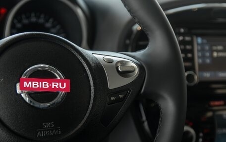 Nissan Juke II, 2014 год, 1 055 000 рублей, 12 фотография