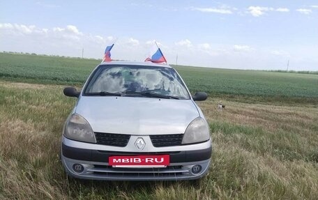Renault Symbol I, 2003 год, 260 000 рублей, 5 фотография