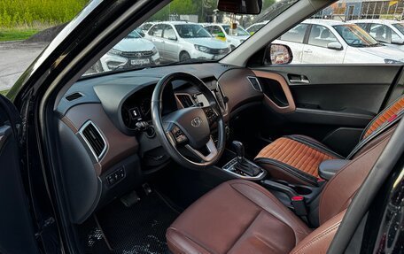 Hyundai Creta I рестайлинг, 2019 год, 2 300 000 рублей, 6 фотография