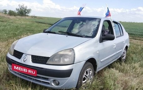 Renault Symbol I, 2003 год, 260 000 рублей, 4 фотография
