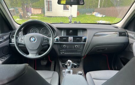 BMW X3, 2014 год, 1 999 999 рублей, 10 фотография