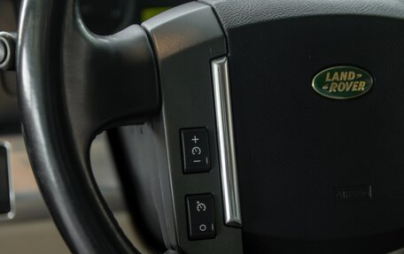 Land Rover Freelander II рестайлинг 2, 2010 год, 1 195 000 рублей, 12 фотография