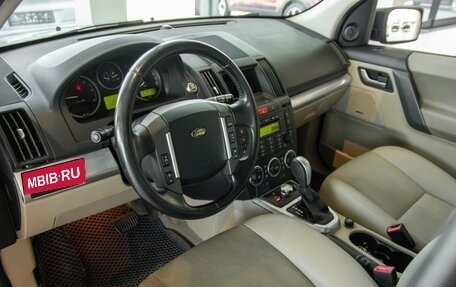 Land Rover Freelander II рестайлинг 2, 2010 год, 1 195 000 рублей, 10 фотография