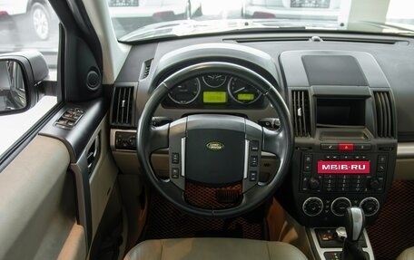 Land Rover Freelander II рестайлинг 2, 2010 год, 1 195 000 рублей, 14 фотография