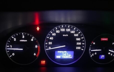 Hyundai Grand Starex Grand Starex I рестайлинг 2, 2019 год, 4 000 000 рублей, 5 фотография