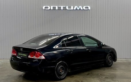 Honda Civic VIII, 2008 год, 697 000 рублей, 5 фотография