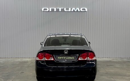 Honda Civic VIII, 2008 год, 697 000 рублей, 6 фотография