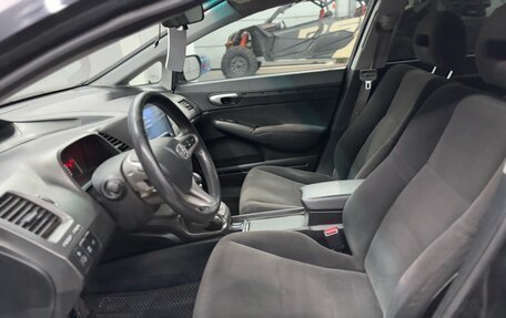 Honda Civic VIII, 2008 год, 697 000 рублей, 17 фотография