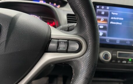 Honda Civic VIII, 2008 год, 697 000 рублей, 14 фотография