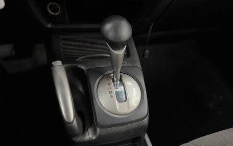 Honda Civic VIII, 2008 год, 697 000 рублей, 16 фотография