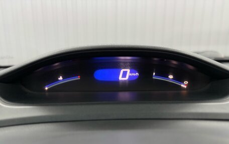 Honda Civic VIII, 2008 год, 697 000 рублей, 11 фотография