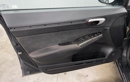Honda Civic VIII, 2008 год, 697 000 рублей, 21 фотография
