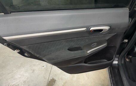 Honda Civic VIII, 2008 год, 697 000 рублей, 22 фотография
